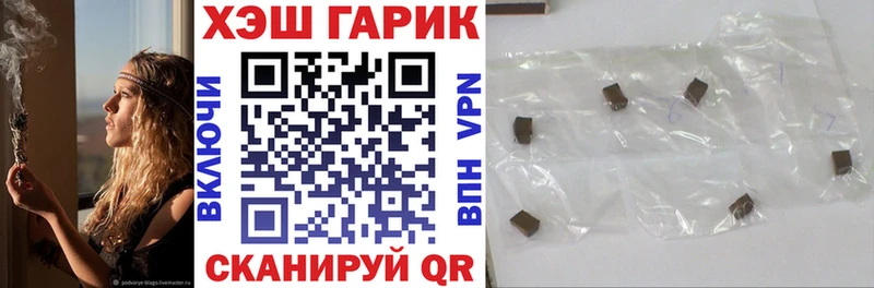 Купить NBOMe  Метадон  ГАШИШ  Конопля  Alpha PVP  Меф мяу мяу  АМФЕТАМИН  Бронницы