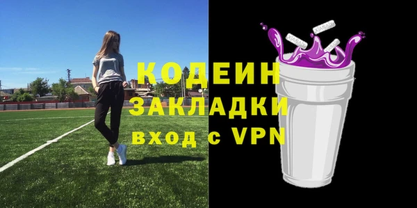 кокс Верхнеуральск