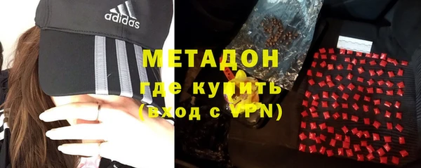 мефедрон VHQ Верхний Тагил