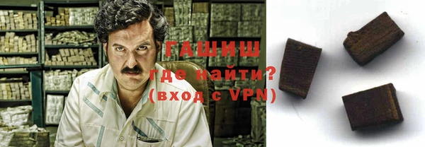 мефедрон VHQ Верхний Тагил