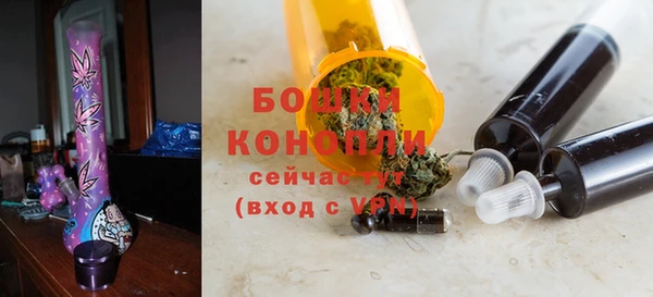мефедрон VHQ Верхний Тагил