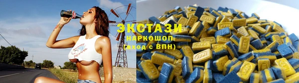 mdma Верея