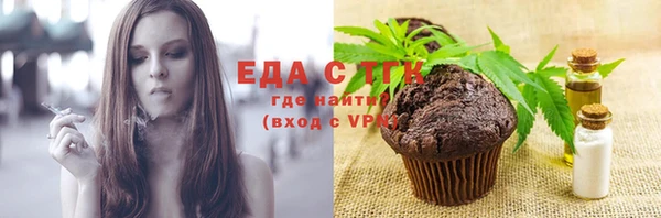 мефедрон VHQ Верхний Тагил