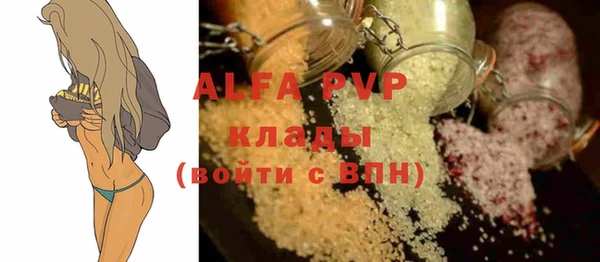 кокс Верхнеуральск
