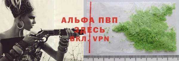 кокс Верхнеуральск