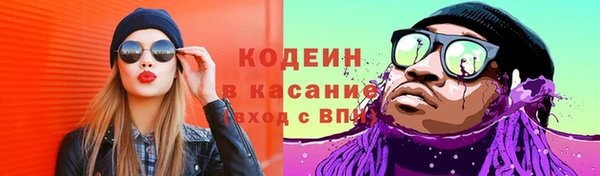 мефедрон VHQ Верхний Тагил