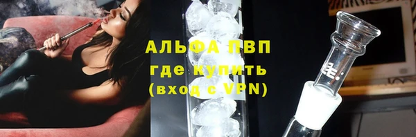 кокс Верхнеуральск