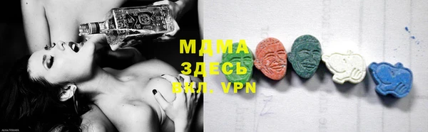 мефедрон VHQ Верхний Тагил