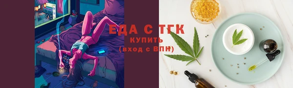 кокс Верхнеуральск