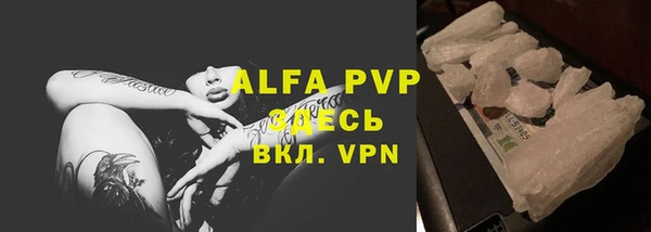 мефедрон VHQ Верхний Тагил