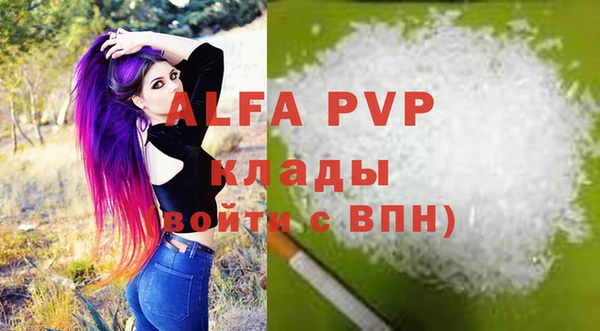 кокс Верхнеуральск