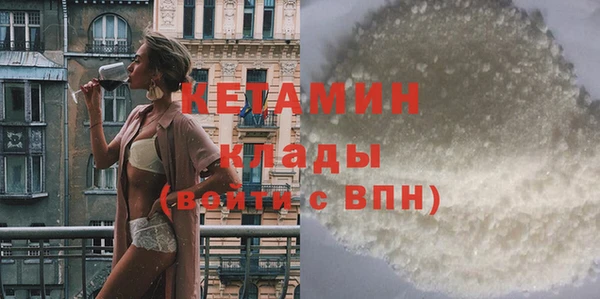 mdma Верея