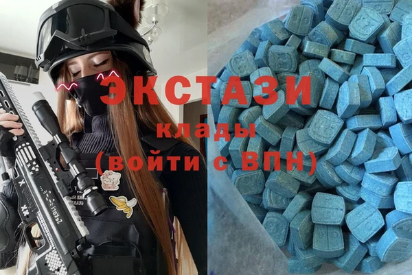 кокс Верхнеуральск