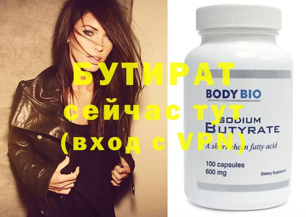 mdma Верея