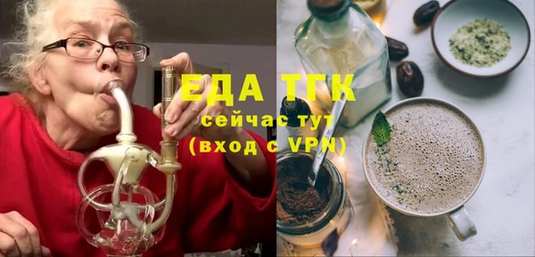 мефедрон VHQ Верхний Тагил