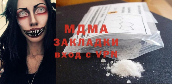 кокс Верхнеуральск