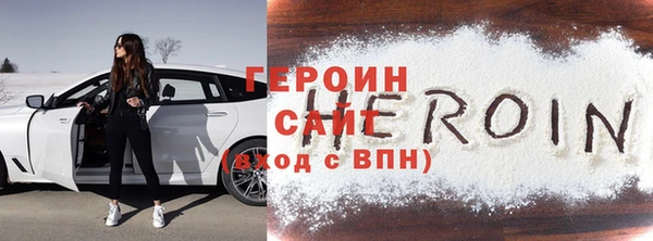 мефедрон VHQ Верхний Тагил