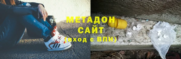 mdma Верея