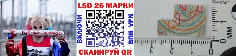Купить закладки  Бронницы  Марки N-bome 1,5мг 